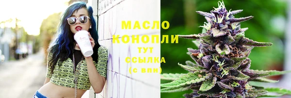 наркотики Мегион