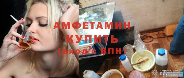 мефедрон мука Медвежьегорск