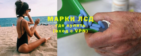 наркотики Мегион