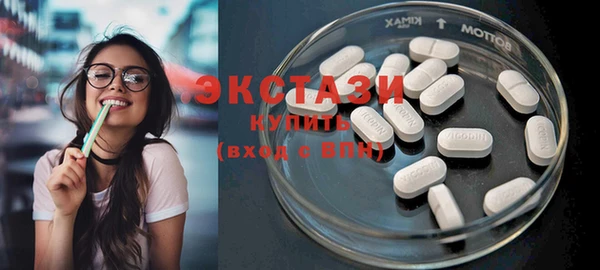 наркотики Мегион