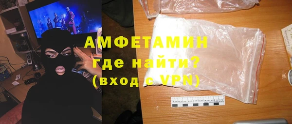 ешки Михайловск