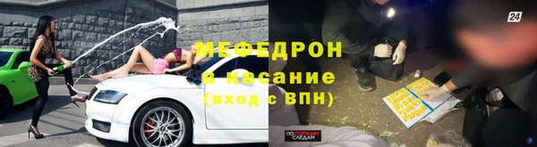 ешки Михайловск