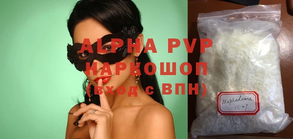 ешки Михайловск