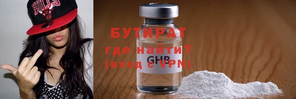 ешки Михайловск