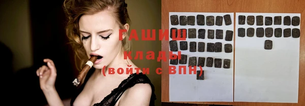 ешки Михайловск