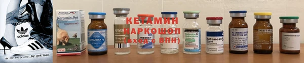 ешки Михайловск