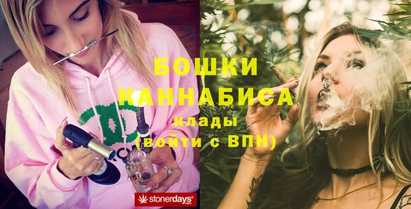 ешки Михайловск