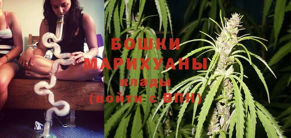 мефедрон мука Медвежьегорск