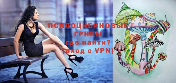 наркотики Мегион
