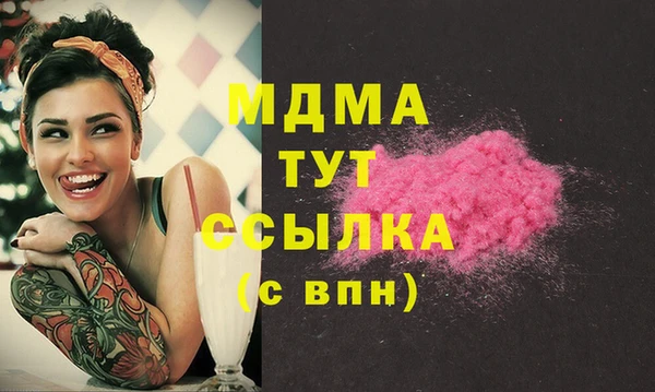 ешки Михайловск