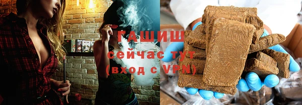 ешки Михайловск