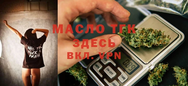 ешки Михайловск