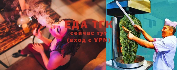 мяу мяу мука Михайловка